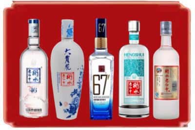 临翔区回收衡水老白干